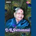 Carnatic Vocal (2 CDs) - D K Pattammal [कर्नाटकसङ्गीतम् - डी. के. पट्टम्माळ्]